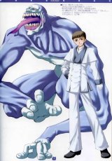 BUY NEW naru nanao - 64385 Premium Anime Print Poster
